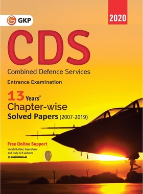 按需印刷CDS (Combined Defence Services) 2020 - Chapterwise Solved Papers 2007-2019[9789389718287]