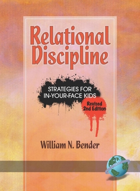 按需印刷不退不换Relational Discipline[9781593118594]