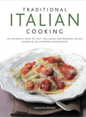预订Traditonal Italian Cooking