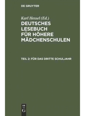 按需印刷DEG Für das dritte Schuljahr[9783111216065]