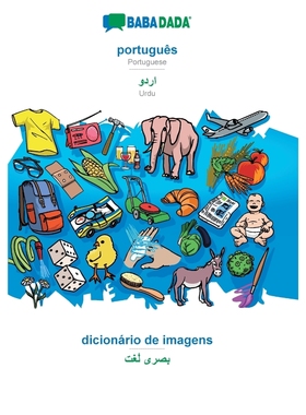 预订POR BABADADA, português - Urdu (in arabic script), dicionário de imagens - visual dictionary (in ara