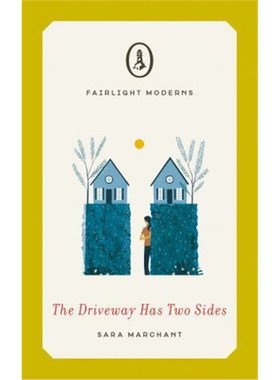 预订The Driveway Has Two Sides