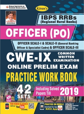 预订IBPS RRBs Officer (PO) Officer Scale-I, II & III CWE-IX Prelim PWB-E-2020 (44 Sets) (new)