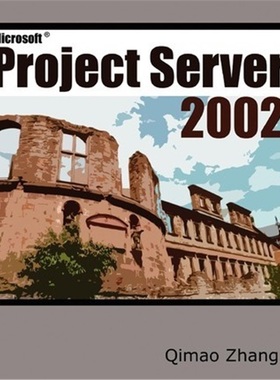 按需印刷Microsoft Project Server 2002[9780595240609]