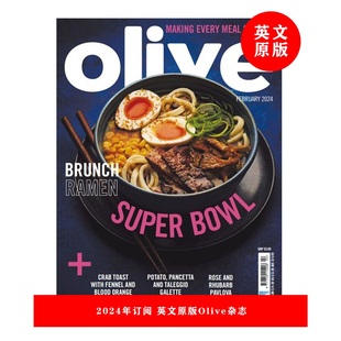 Olive 英文原版 BBC 杂志 一年订阅