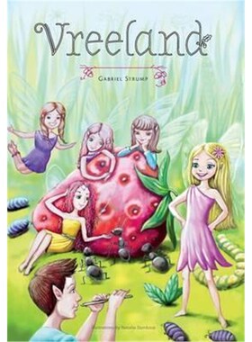 按需印刷不退不换Vreeland[9781460246788]