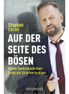 预订【德语】Auf der Seite des Bosen[9783426302422]