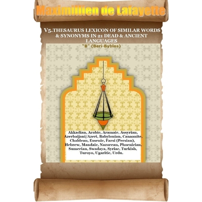 【按需印刷】 V5. THESAURUS LEXICON OF SIMILAR WORDS & SYNONY