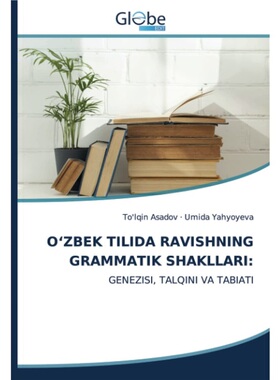 预订【德语】O'ZBEK TILIDA RAVISHNING GRAMMATIK SHAKLLARI:[9783330806375]