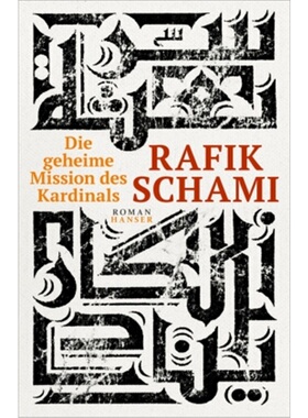 预订【德语】Die geheime Mission des Kardinals[9783446263796]