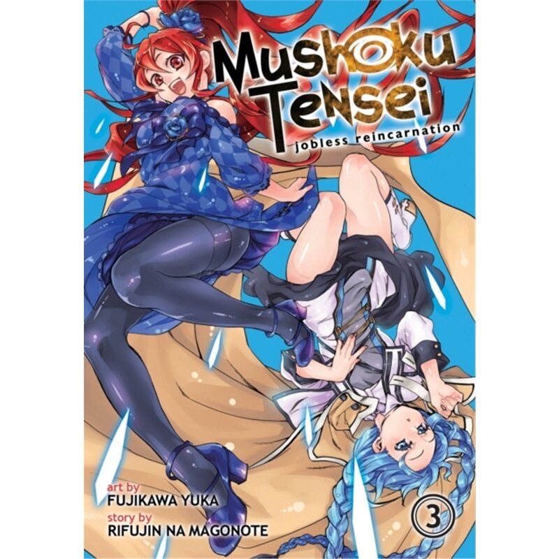 预订不退不换Mushoku Tensei: Jobless Reincarnation (Manga) Vol. 3[9781626922792]