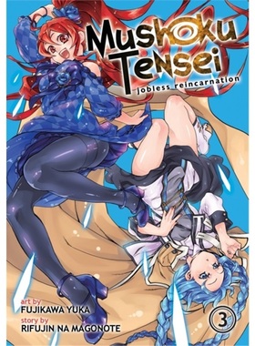 预订Mushoku Tensei: Jobless Reincarnation (Manga) Vol. 3[9781626922792]