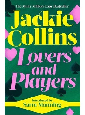 预订Lovers & Players:introduced by Sarra Manning