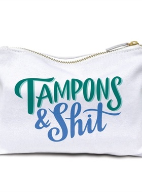 预订Em & Friends Tampons Pouch[9781642445480]