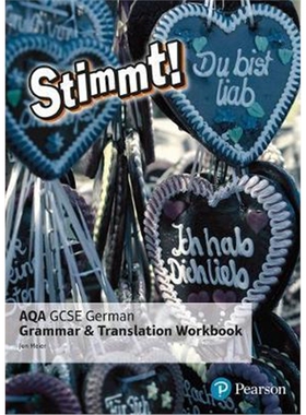 预订Stimmt! AQA GCSE German Grammar and Translation Workbook