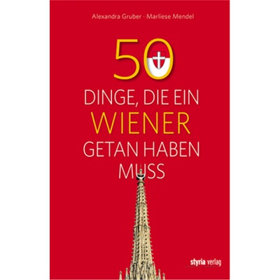 预订不退不换德语 50 Dinge, die ein Wiener getan haben muss[9783222135637]