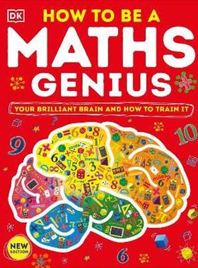 DK精装 英文原版 How to be a math Genius如何成为一个数学天才 儿童益智游戏启蒙数学头脑智力开发儿童英语图画书籍DK出版