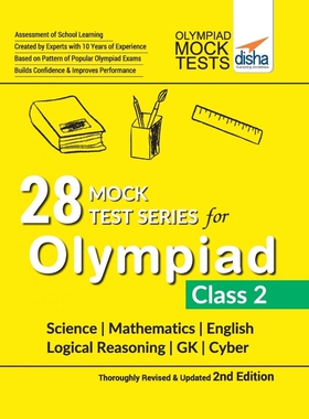 预订不退不换28 Mock Test Series for Olympiads Class 2 Science, Mathematics, English, Logical Reasoning, GK & Cyb