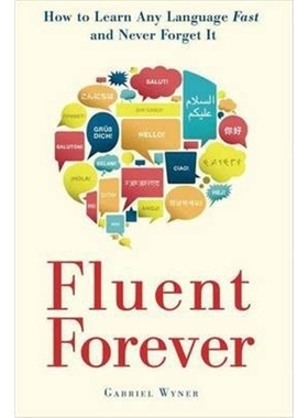 现货 Fluent Forever