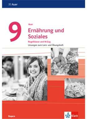 预订不退不换德语 Auer Ernährung und Soziales 9. Ausgabe Bayern[9783120071846]
