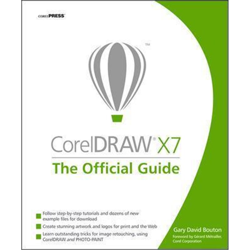 预订CorelDRAW X7: The Official Guide