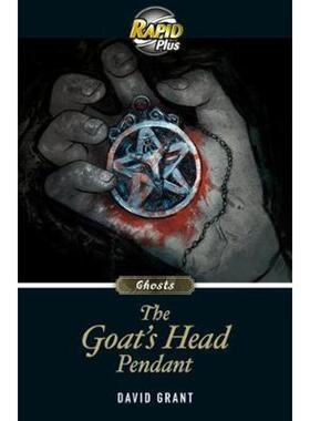 预订不退不换RapidPlus 8.2 The Goat's Head Pendant