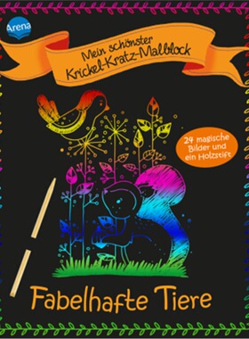 预订【德语】Mein schonster Krickel-Kratz-Malblock - Fabelhafte Tiere[9783401712352]