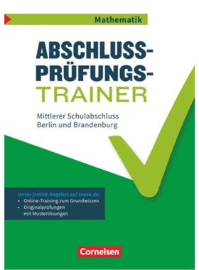 预订【德语】 Abschlussprüfungstrainer Mathematik - Berlin und Brandenburg - 10. Sch[9783060004935]