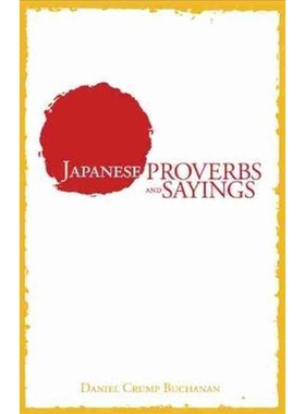 按需印刷Japanese Proverbs and Sayings[9780806110820]