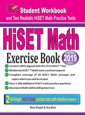 按需印刷HiSET Math Exercise Book[9781970036329]