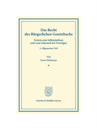 预订，预计下单后4-6周左右发货