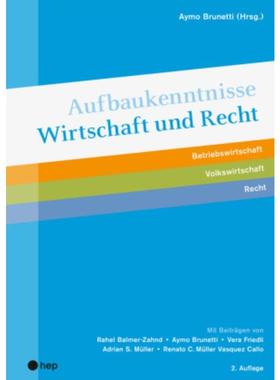预订【德语】 Aufbaukenntnisse Wirtschaft und Recht, (N