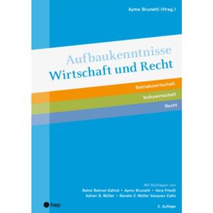 德语 Recht Aufbaukenntnisse und Wirtschaft 预订