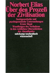 den Uber Prozeß der Bd.1 预订 Zivilisation. 德语