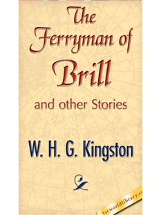 Brill Ferryman 预订不退不换The