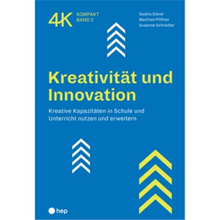 预订不退不换德语 Kreativität und Innovation[9783035516579]
