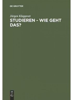 按需印刷DEG Studieren   wie geht das?[9783486255638]