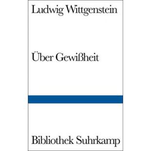 Gewißheit Über 德语 预订