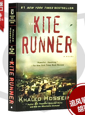 现货【外文书店】追风筝的人 英文原版小说正版 The Kite Runner 卡勒德胡赛尼三部曲之一文学小说英语书籍灿烂千阳群山回唱作者