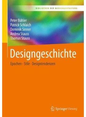 预订【德语】 Designgeschichte:Epochen - Stile - Designtendenzen