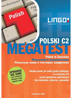 按需印刷Polski C2 Megatest[9788378924494]