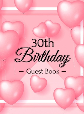 按需印刷30th Birthday Guest Book[9788395823510]