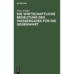 预订不退不换德语 Die wirtschaftliche Bedeutung des Wasserg