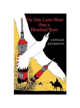 预订The Day Lasts More than a Hundred Years