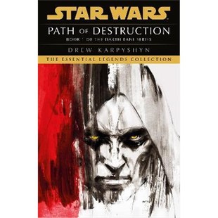 Wars Darth Path Destruction Bane 预订Star