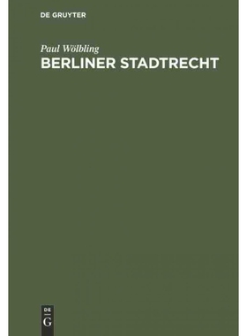 按需印刷DEG Berliner Stadtrecht[9783111162119]