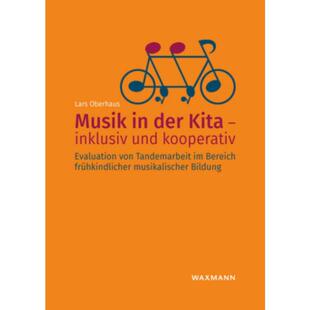 预订不退不换德语 Musik in der Kita - inklusiv und kooperativ