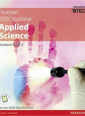 预订不退不换BTEC National Applied Science Student Book 2