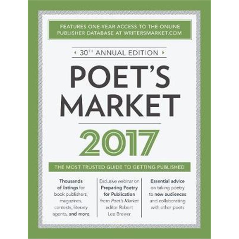 预订poets market 2017:the most trusted guide for publishing