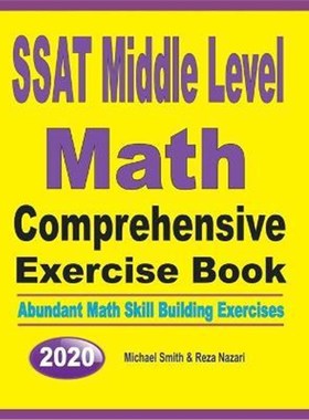 按需印刷SSAT Middle Level Math Comprehensive Exercise Book[9781646125852]